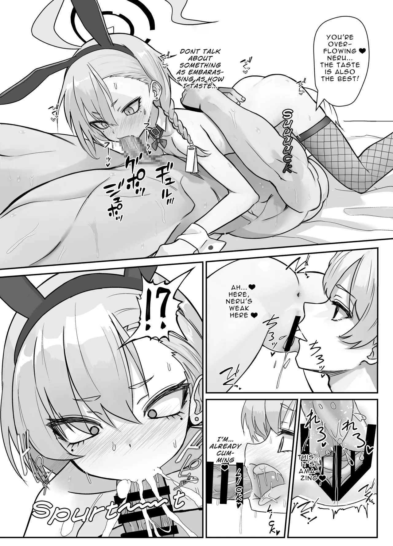 Hentai Manga Comic-A Book Where Even Though Neru Gets Angry She Still Listens to What Sensei Says-Read-7